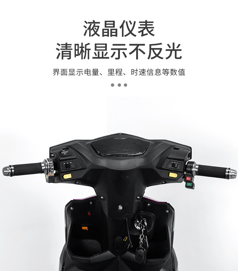 Direct Export to Europe, Whole Vehicle Shipment, Thunder King Electric Scooter, Adult Electric Motorcycle, Electric Vehicle Foreign Trade