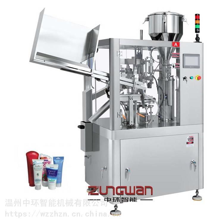 全自动充填软膏灌封机 全自动软管灌装封尾机 药膏灌装封尾机 加