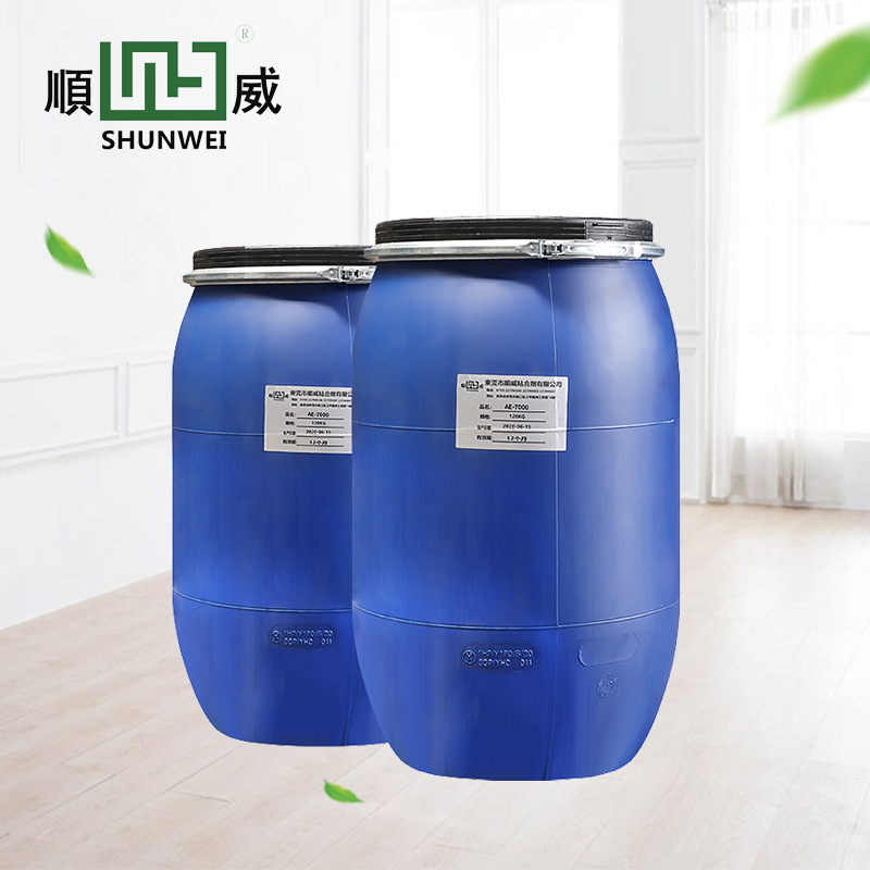贴合胶防水胶 复合胶粘剂胶水 海绵复合胶水 海绵皮革贴合合胶水