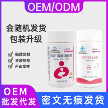 ���USANA��ɯ�{�������z��DHAӛ�����˃�ͯ����28��/ƿ������dha