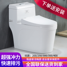 ��IYIQEN�RͰ���ߴ�ڏ��������R��������ʽ������/����250/350