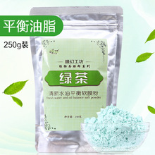 �G�����ƽ��ˮ��֬ܛĤ������Ժȥ���^��۴��տsë����Ĥ��