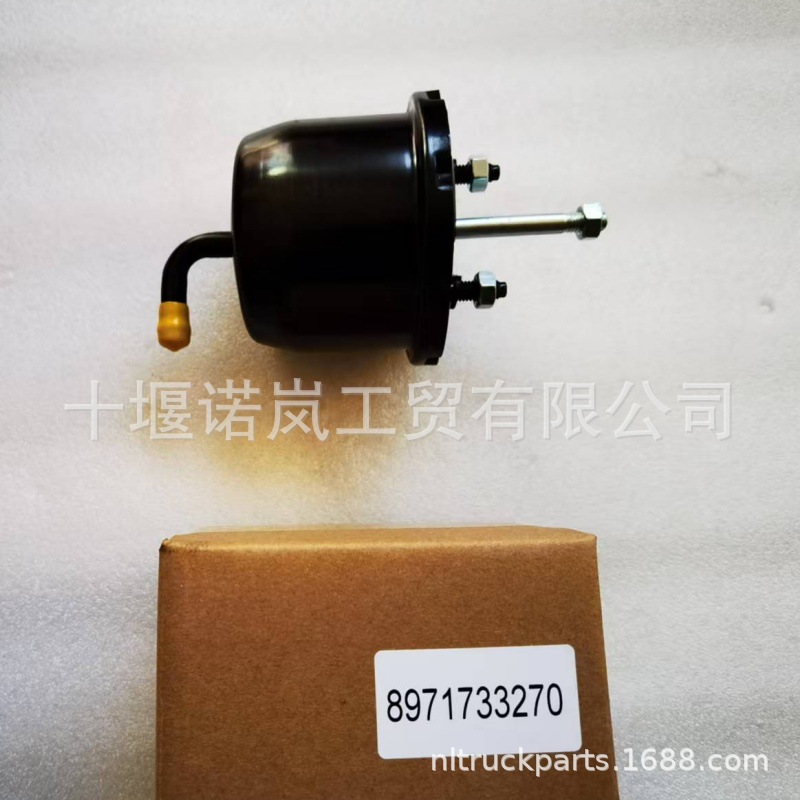 In-Stock Nprnrp75 Nqr70 Booster 8971733270 8-97173327-0Chamber Power