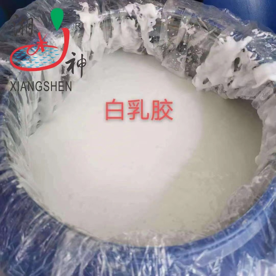 adb2063ca07484f64949903892ab17