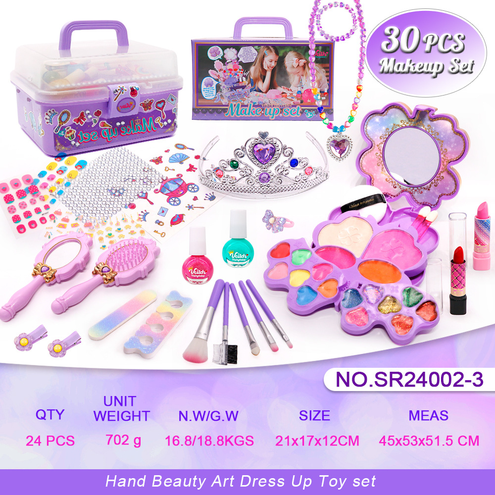 30피스 메이크업 세트 퍼플 컬러