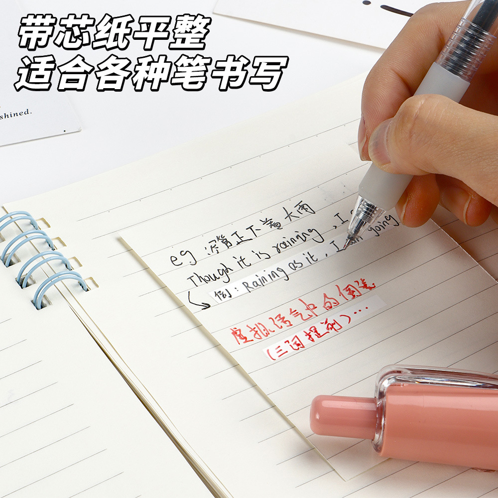 Presione el traje de cinta correctora de lápiz de liderazgo giratorio, cinta correctora de color degradado de alto valor para estudiantes, cinta correctora de núcleo intercambiable