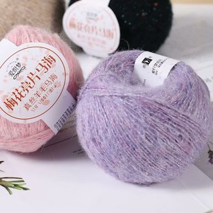 ÷���R��ë50g�����h������ñ��ë�S��ֱ�N��}diy