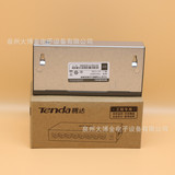 腾达 TEG1008M千兆端口交换机八口网络VLAN监控家用宽带网络分线器