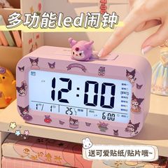目覚まし時計の学生専用の起きた神器のクマの新型の電子子供の男の子の女の子は強力にアラームを起こします。