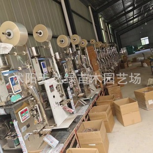 �S��������l���N��ƺ���ݷN�Ӻ����ݸ���éС���b���b�߲˲ݷN��