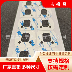 3m�p���z�N���� ��ճPE���h�z EVA�����p���z ���ͺ��d�z