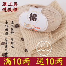 �����냺�L�q��ţ���ތ��������ރ�ͯë���ֹ������д�ë���F