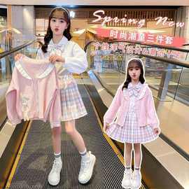 女童毛衣开衫套装2025秋季新款洋气女孩学院风衬衫百褶裙JK三件套