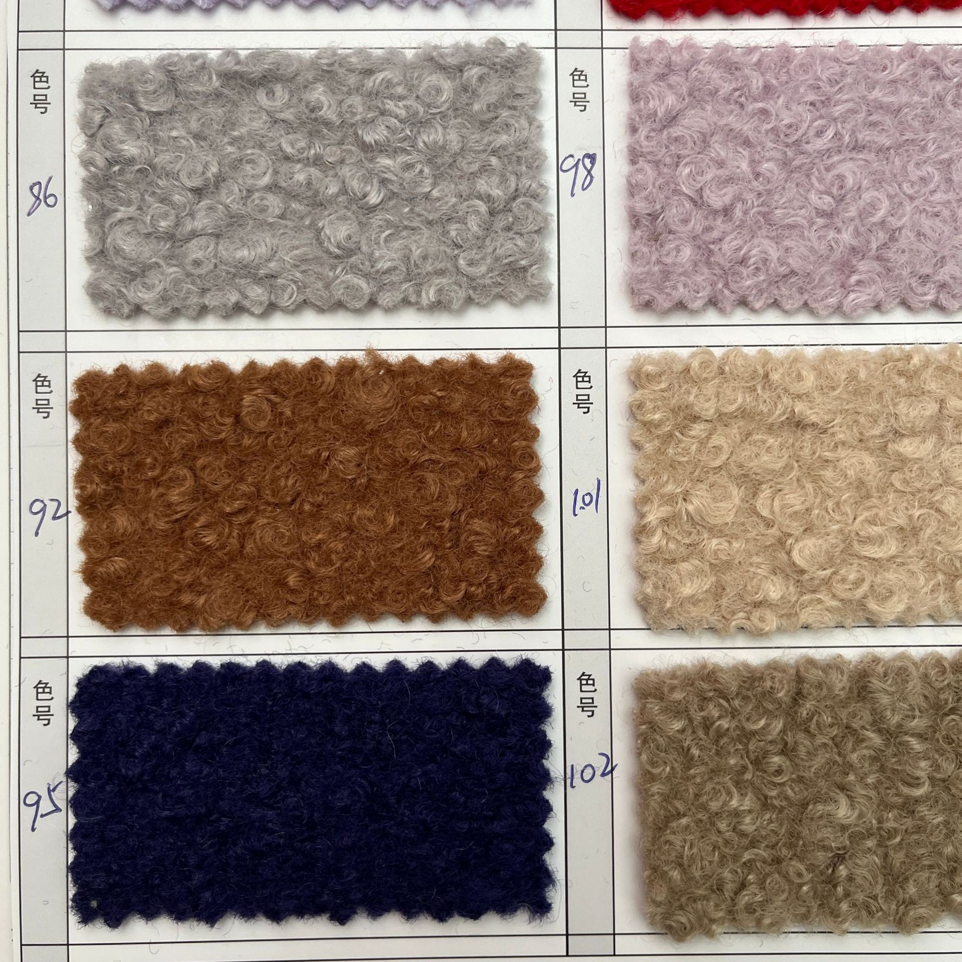 2024-11-02 111640.jpg