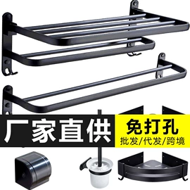 毛巾环/杆/架;收纳架;衣钩/挂钩