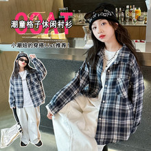 女童格子衬衫洋气秋装2025新款儿童翻领上衣韩版休闲长袖衬衣百搭