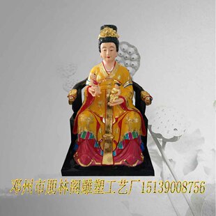 ���Ϸ������l�Sֱ�N ��֬�۹�������� ��Ŀȥ�� �������� ���ܷ�
