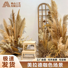 �JȔ�ɻ���Ȕ�ٻ�������䁙����쾰���滨�����c���Ո����b�