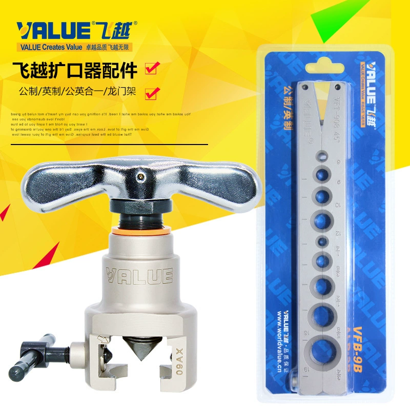 Британский трубный зажим для расширителя труб для пролета над 908 9 мм расширяющейся полосой трубы 808 Британский зажим для расширителя труб