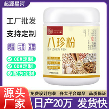 �ٹ��Ԉ԰�������l�F��ɽș�����͌�޲�װٺ�ɏ���Ƥ������ĥ��