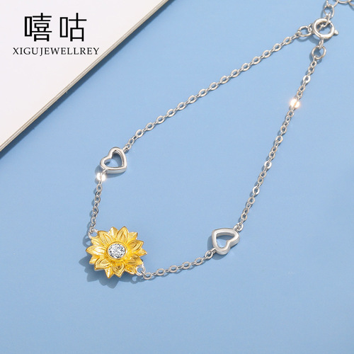 Chicgu H0097 S925 Silver Women's Fresh and Natural Forest System Creative Sunflower Bracelet Elegant and Sweet Accessory