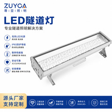 LED������50W100W IP65��ˮ���m ��·���F�C�Ϲ��ȵ���܇��V��