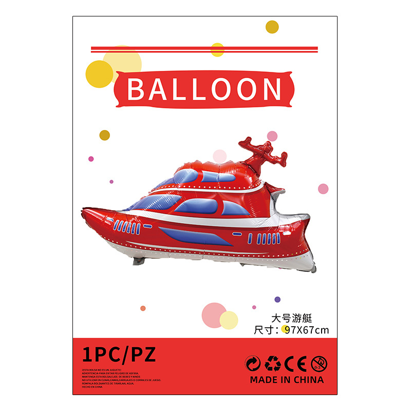 Herramientas de transporte globo de película de aluminio embalaje independiente camión de bomberos ingeniería vehículo avión juguete para niños globo de película de aluminio al por mayor