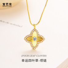 ���\���~��925���y��Ů�߼����ʯ�y���ܶ�ᔵ�������Ʒ���b