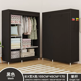 简易衣橱;晾衣架晾晒架;鞋子收纳架