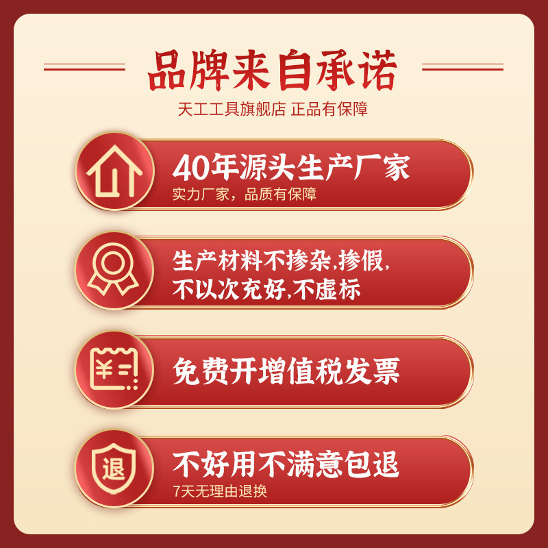 Tiugong 4341 taladro de torsión cónico de acero inoxidable taladro eléctrico especial de acero inoxidable de alta velocidad