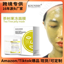 抖音爆款 抹茶软膜面膜粉24k金修护保湿美容院专用水晶凝胶面膜