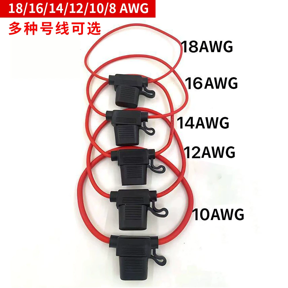 Обработка и настройка автомобильного подключаемого водонепроницаемого жгута проводов с большим, средним и малым высокотоковым соединительным кабелем предохранителя.