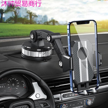 �羳������܇�����֙C��܇�d���P�п�̨�A���֙C֧�ܹ��Sֱ��