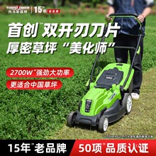 ���ݙC��������늄Ӹ�ݙC����ʽС�ͼ��ö๦���Ʋݴ��ƺ������