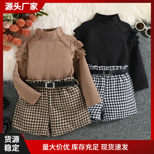 �羳���R�dins�ļ����u�¿��д�ͯ���b ��ɫ�l�y������ǧ�B���ѝ