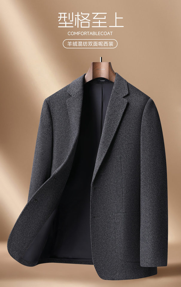 Áo vest nam dáng ôm chất liệu dạ hai mặt pha len và cashmere, tay dài, kiểu mới — Xanh da trờicolor, màu kaki, màu xám, đen chi tiết 1