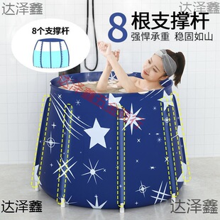 Bath Children's Bath Bucket Bathtub Folding Household Bidet Bucket Full Body Insulation Family Adult Bath Algae