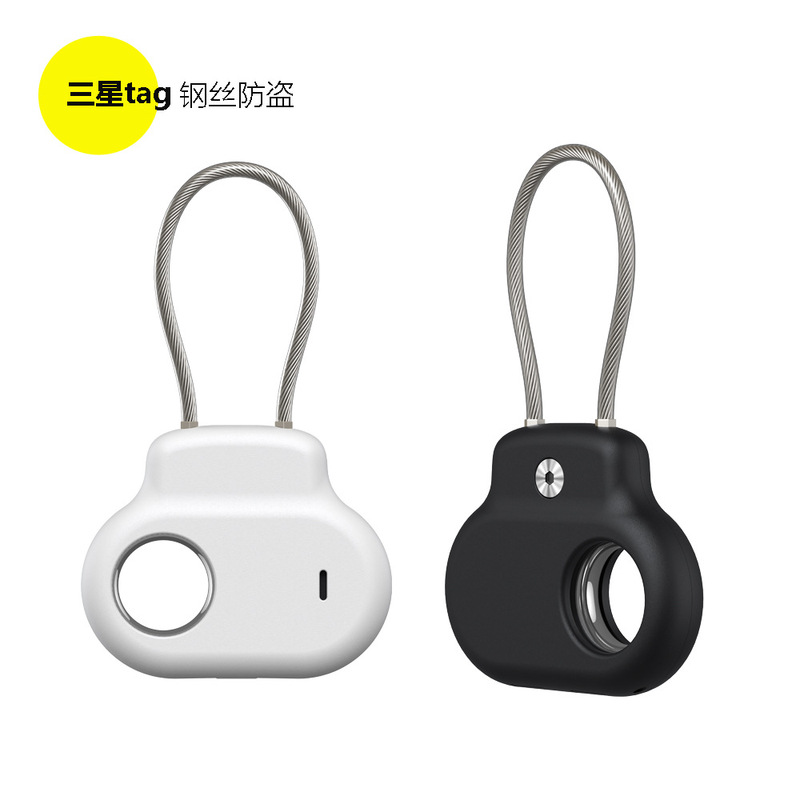 Suitable for Samsung Galaxy Smarttag2 Shell Protective Cover Samsung Tag Shell Tracker Wire Rope