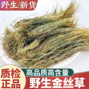 ���u����Ұ�����r���؈ë�ݽ�z���Rβ�z�P��500g��������