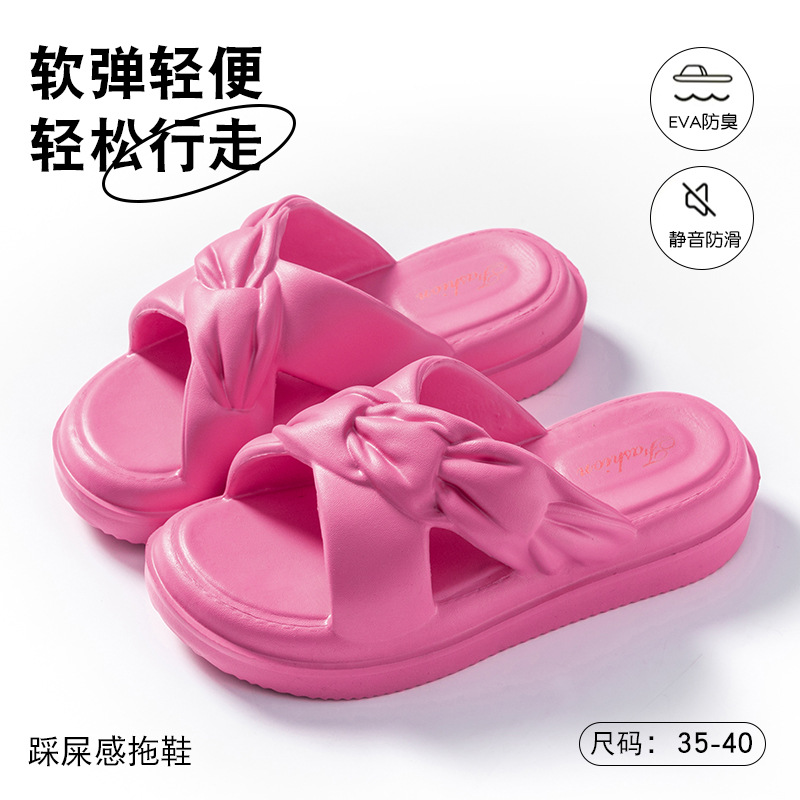 828 크로스 로즈 레드