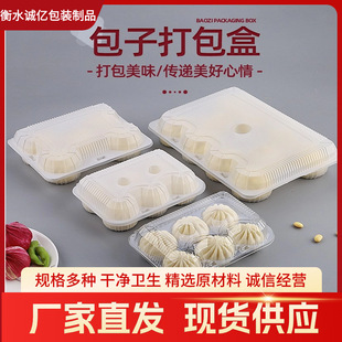 �S�����l����һ�������ώ��w���b����С�\�����b�ж�����Ќ���