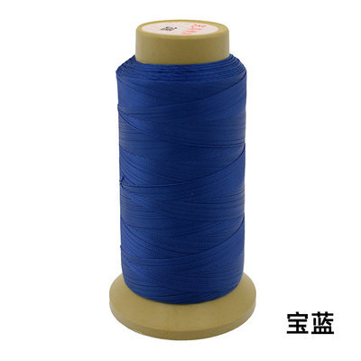 쌀 * 사파이어 블루 * 9450