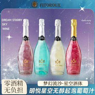 �������ǿ՟o���o�ƾ�����֭Ůʿ�������ݾ�750ml��