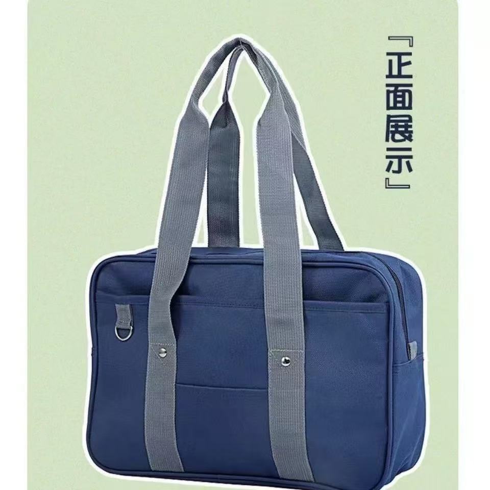 En stock JK uniforme bolsa 3way estudiante secundario bolso anime periférico hombro bolsa cos japonés uniforme bolsa