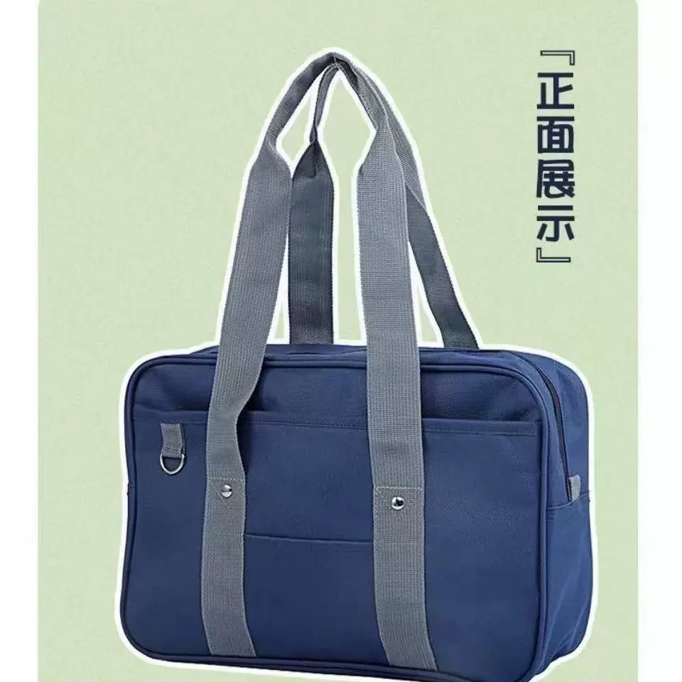 Student one‑shoulder school bag, 600D Oxford, 40×25×13 cm, blue or black