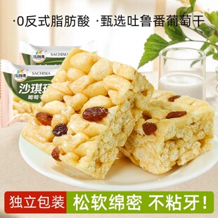 �P����ɳ��������С����ʳ���c����c���k�������eʳƷ�_���Rҹ��