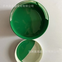 ˮ�ԟo��֬��G�T��ɫ�{��ˮ�Դ�tɫ�{�{ɫ�{ 1ƿ�Ӱ��b����ɫ��