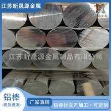 �S�F؛���l6063�X���X�A��  �и�I�Ͳ�7075�ߏ���Ӳ�X�Ͻ��