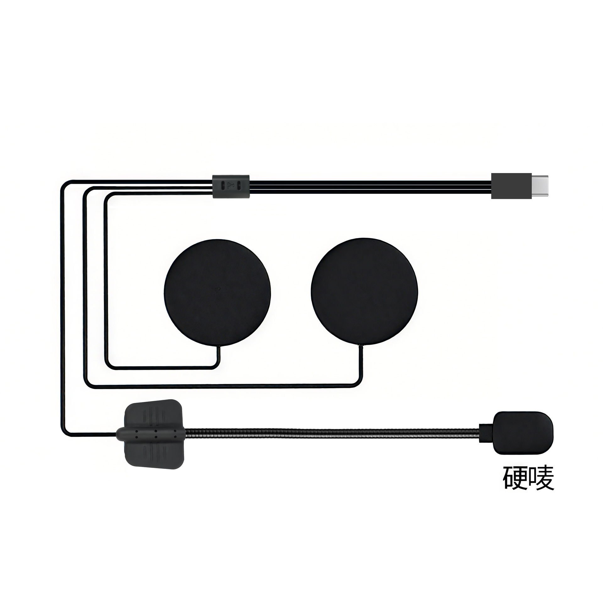 ���Ҷ���Ħ�г�ͷ���������߶����Զ������߱���TYPE-C����ר��