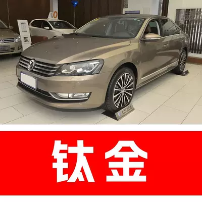 a specialized car touch-up paint tool – Avtomobil boya qələmləri - buy-one-get-two-1-coat-of-color-paint-1-coat-of-brightening-polish-plus-a-free-toolkit-sandpaper-cleaning-cotton-and-applicator-brush-titanium